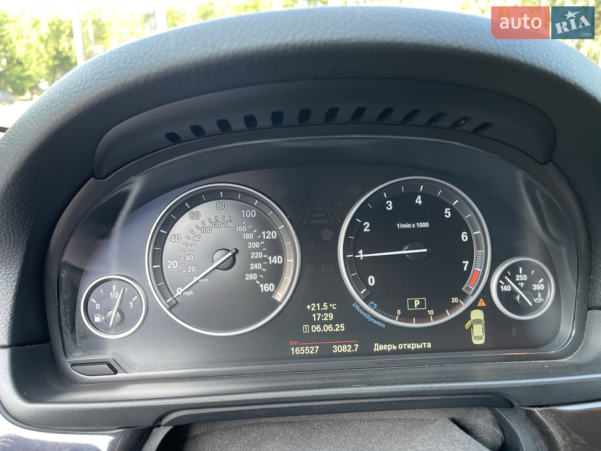 2013 BMW 5er - мініатюра 13