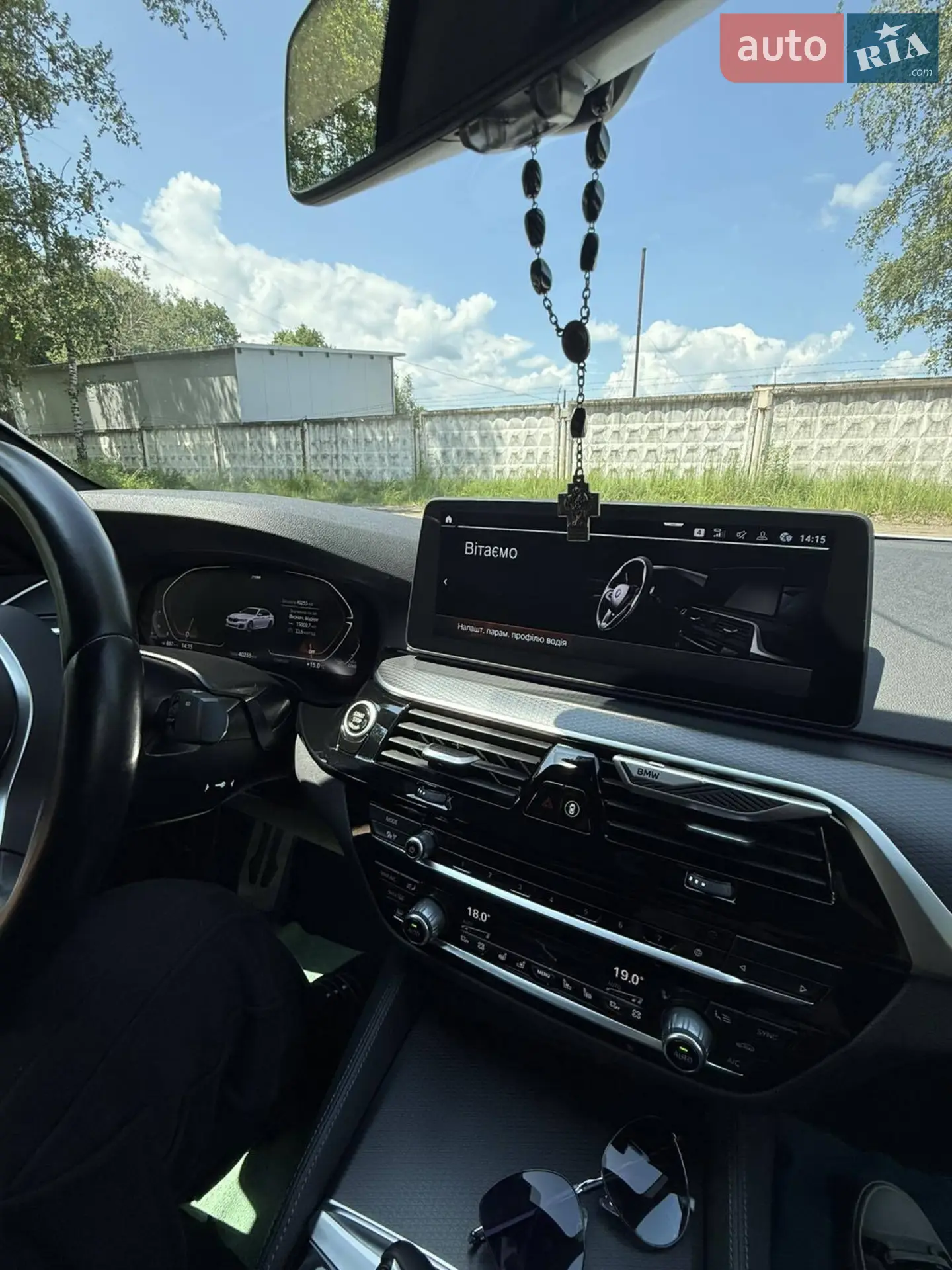 2023 BMW 5er - мініатюра 11