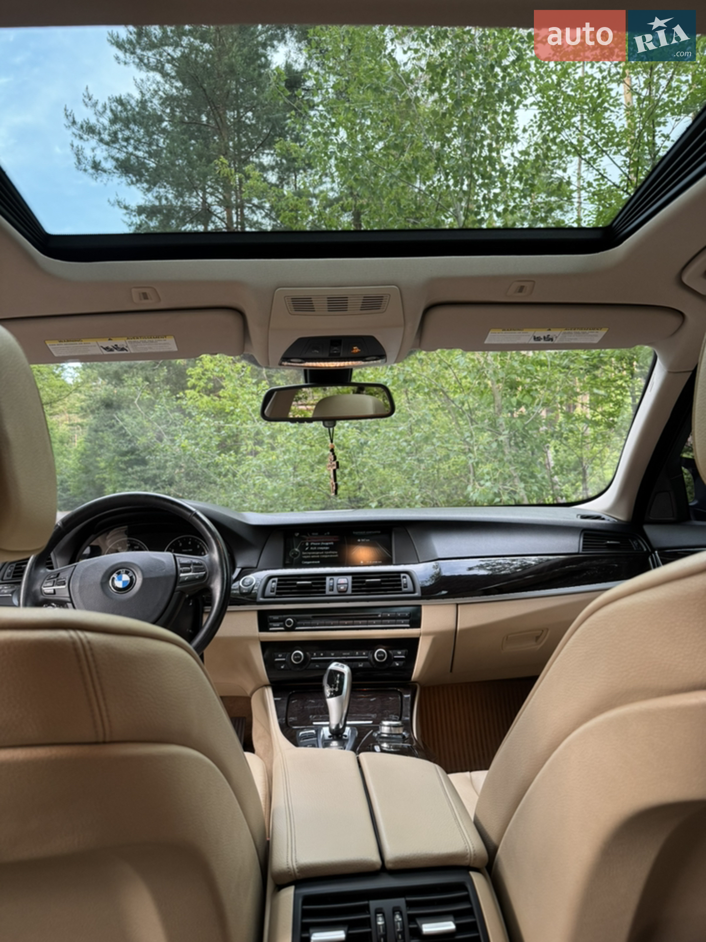 2013 BMW 5er - мініатюра 9