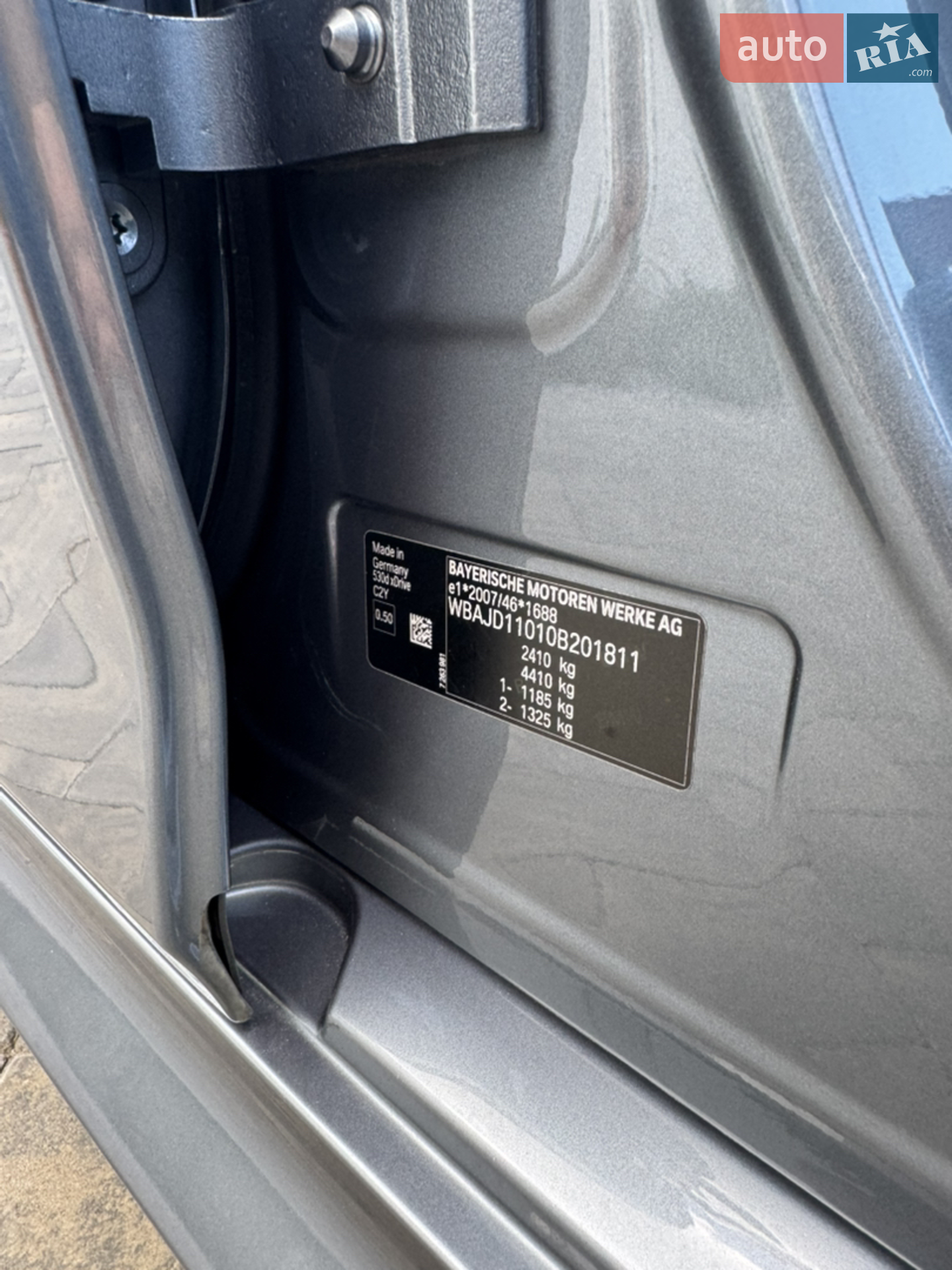 2019 BMW 5er - мініатюра 30