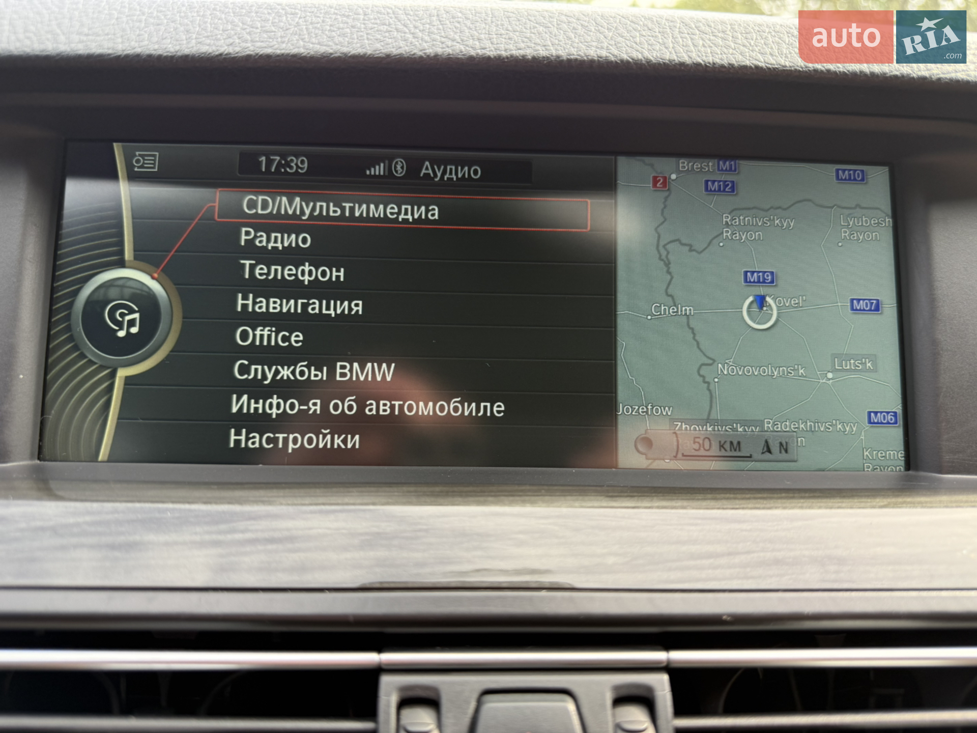 2011 BMW 5er - мініатюра 24