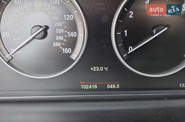 Седан BMW 5 Series 2015 в 