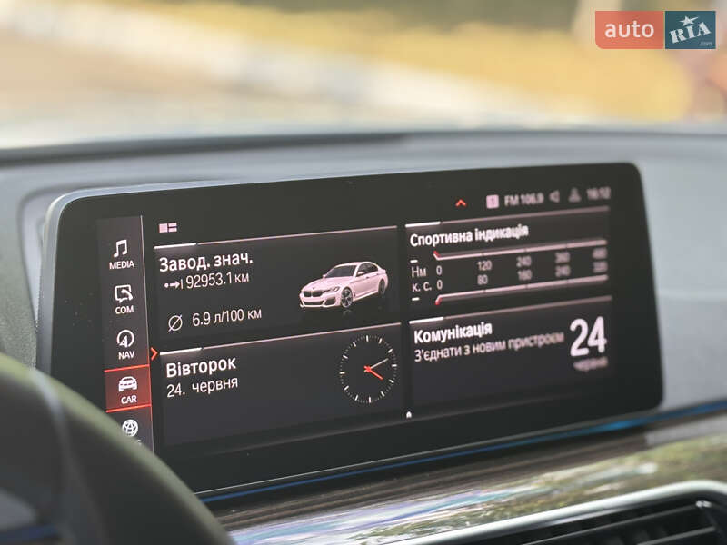 Седан BMW 5 Series 2020 в Южноукраїнську