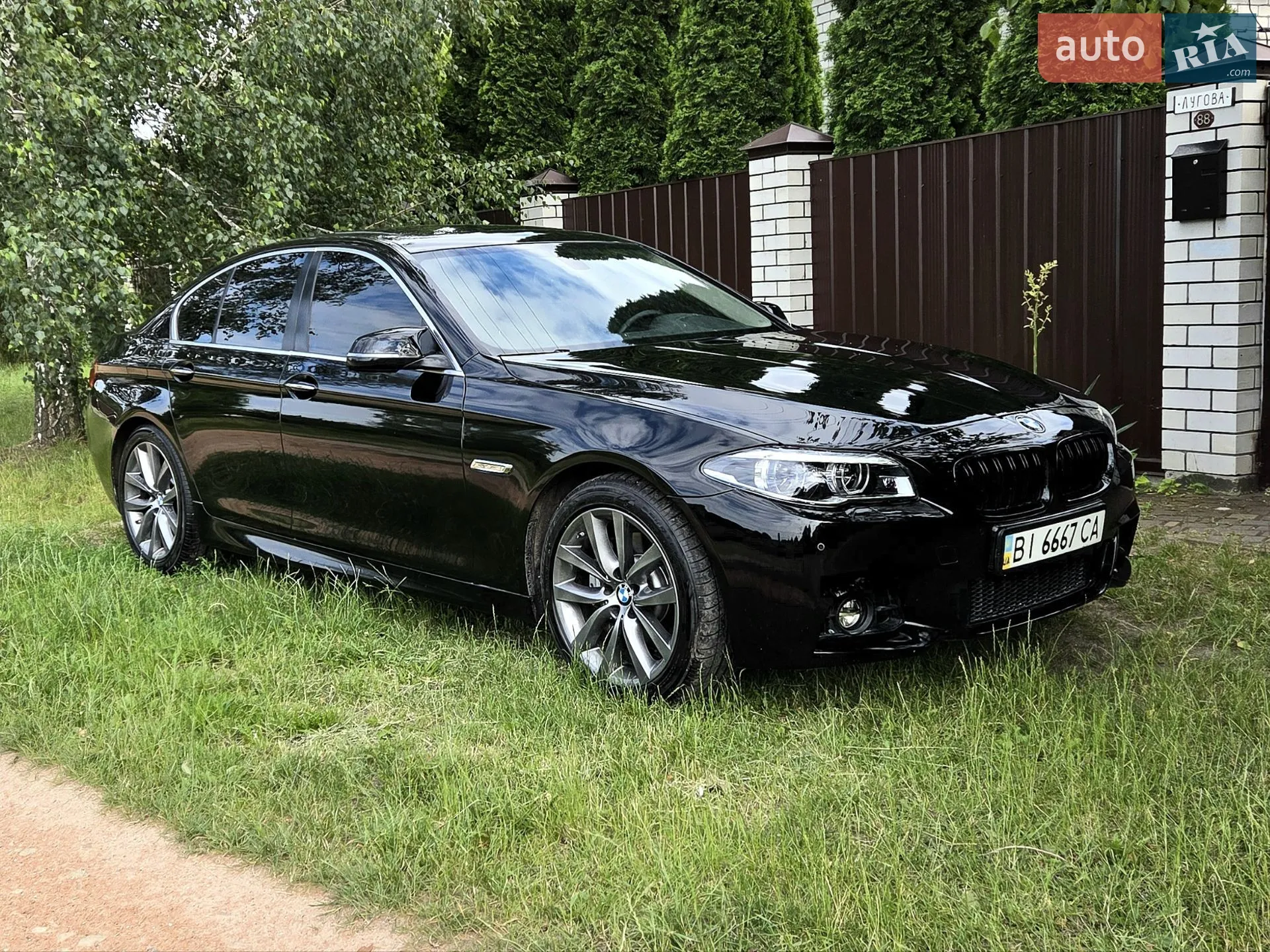 2013 BMW 5er - мініатюра 2