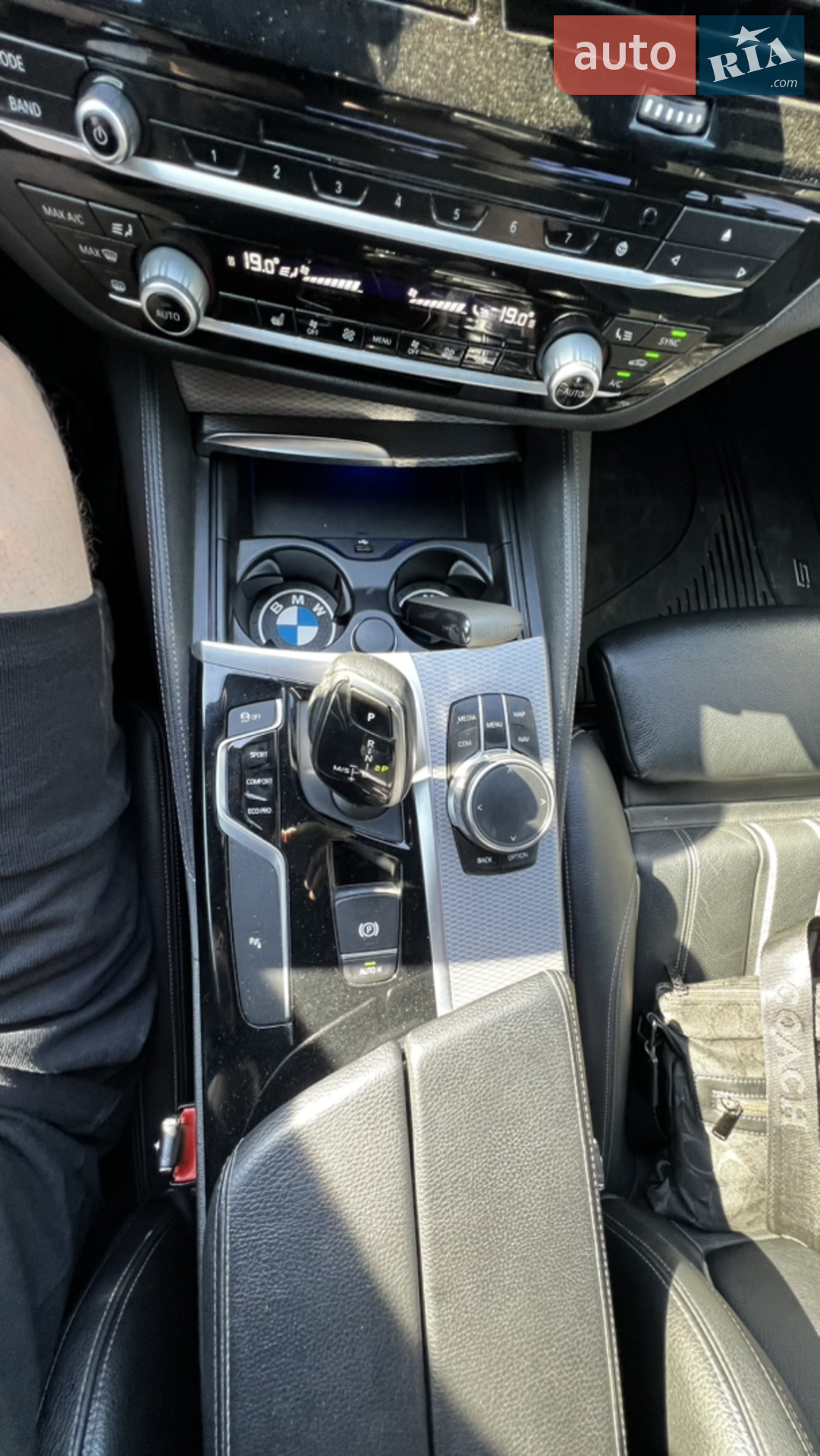 2017 BMW 5er - мініатюра 49