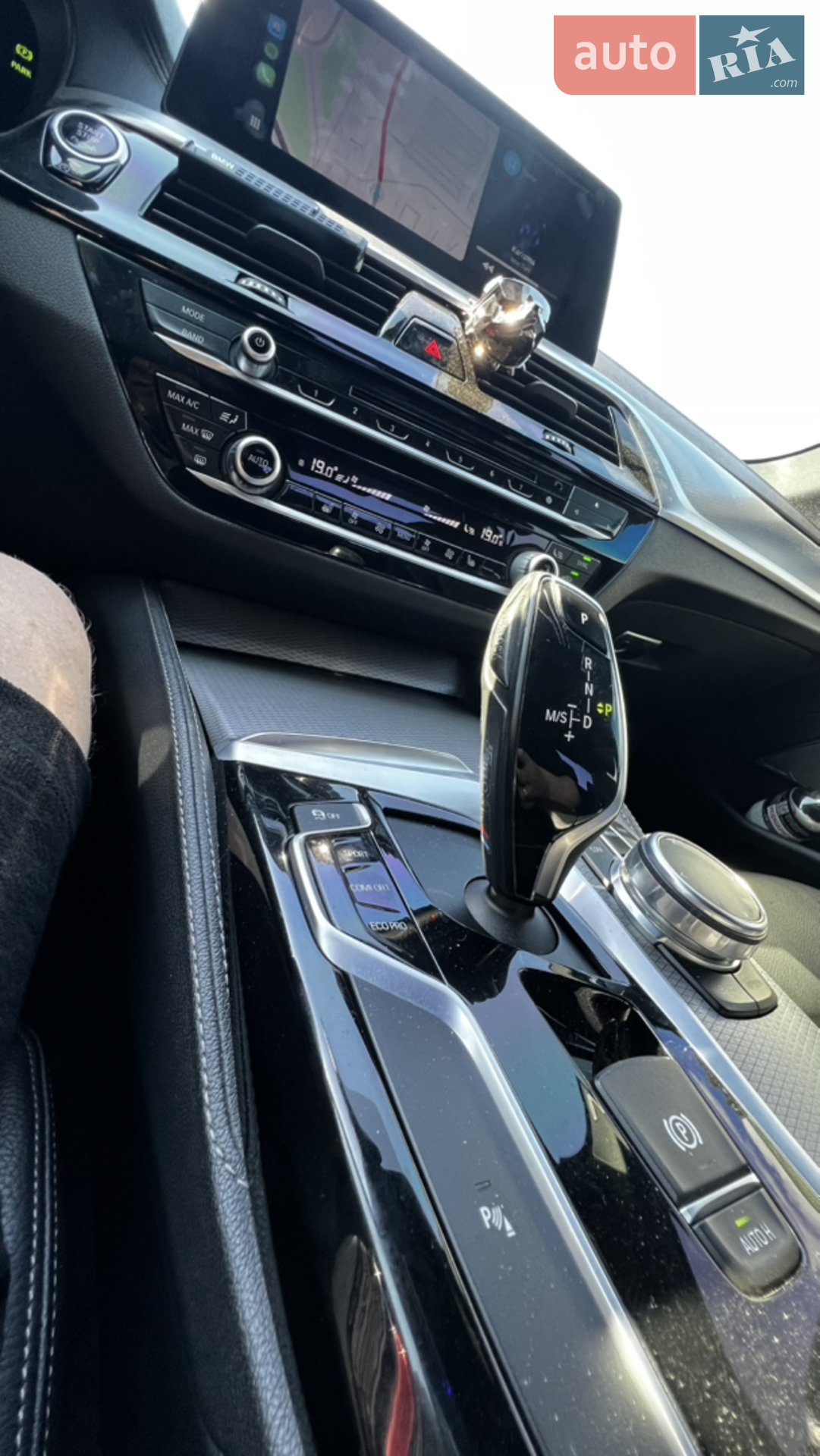 2017 BMW 5er - мініатюра 58