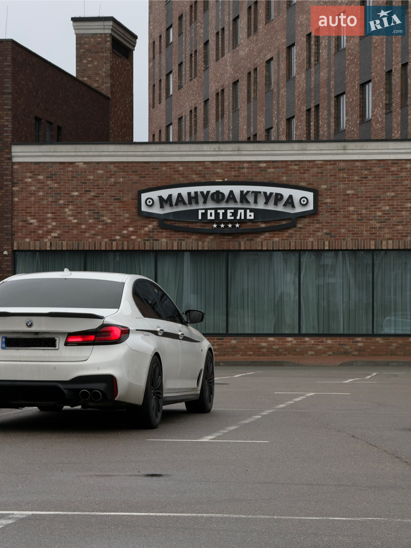 2018 BMW 5er - мініатюра 11