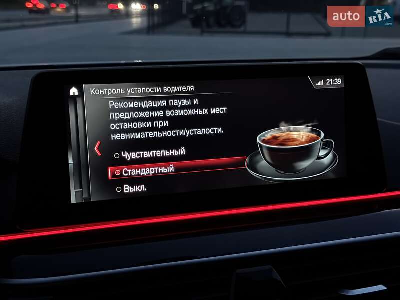 Седан BMW 5 Series 2017 в Тернополе
