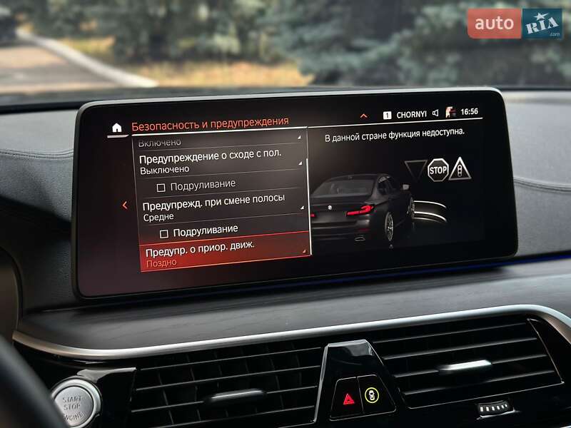 Седан BMW 5 Series 2020 в Києві