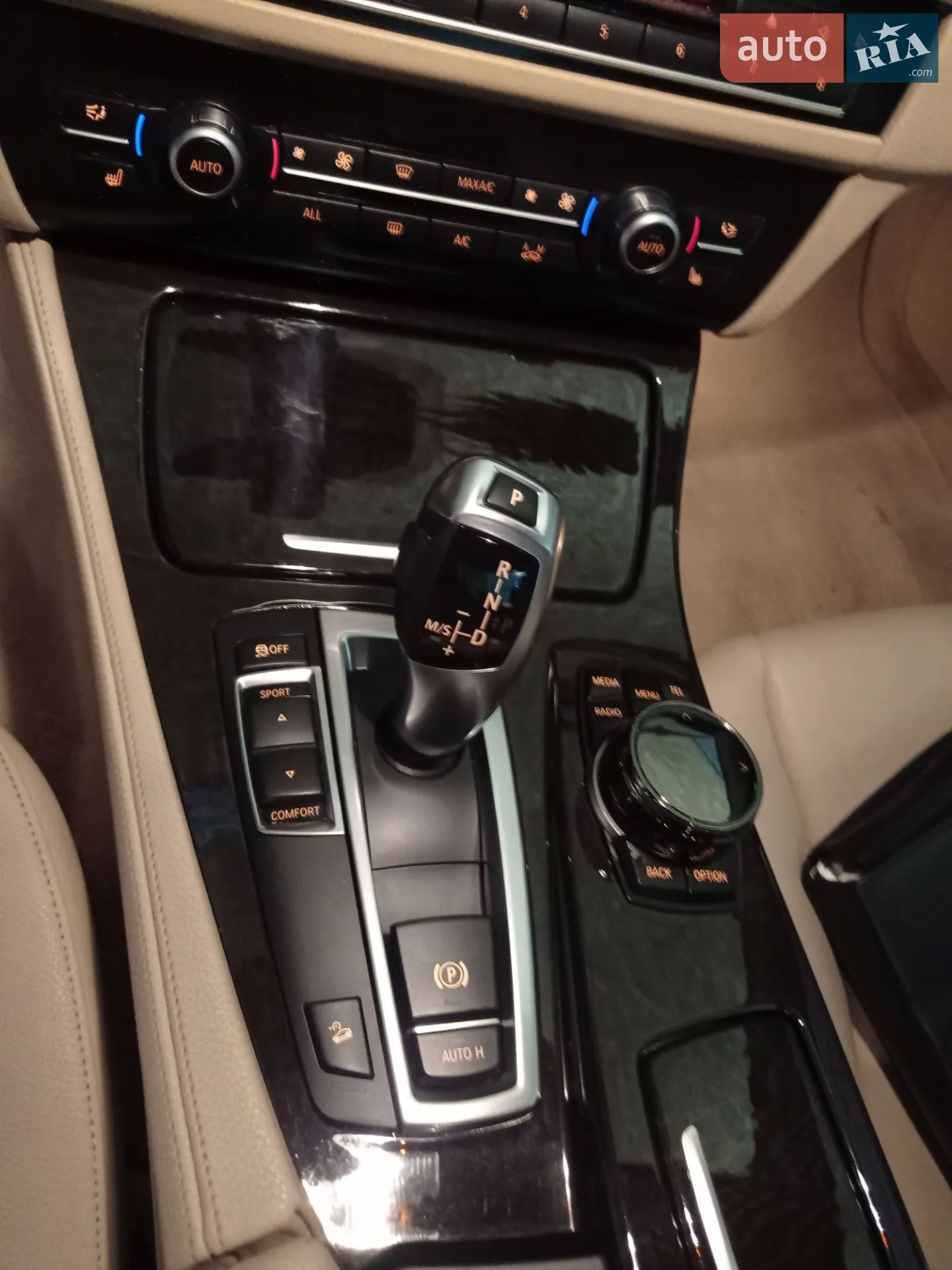 2013 BMW 5er - мініатюра 63
