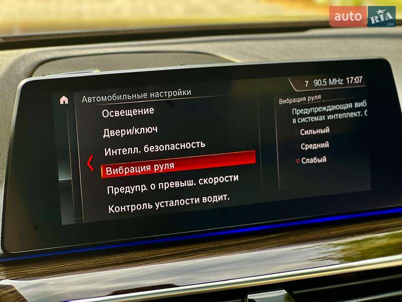 Седан BMW 5 Series 2018 в Дніпрі фото 70 Седан BMW 5 Series 2018 в Дніпрі