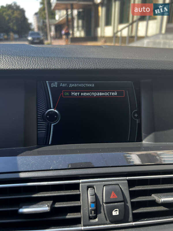 Седан BMW 5 Series 2011 в Кременчуге