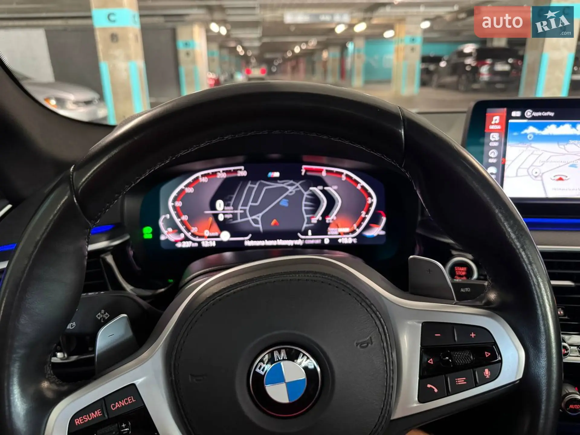 2020 BMW 5er - мініатюра 49
