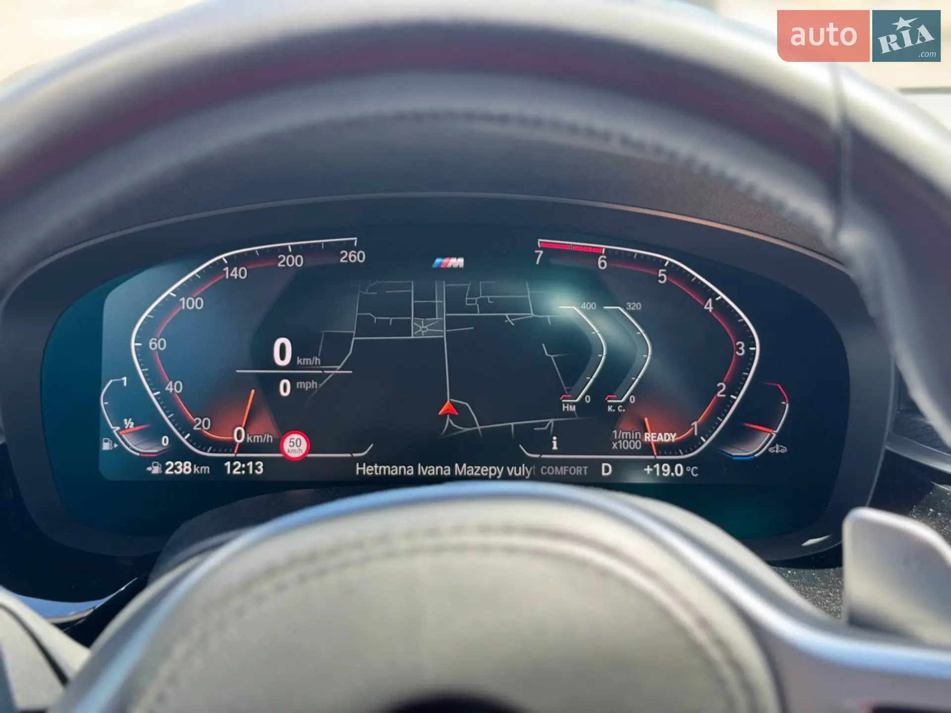 2020 BMW 5er - мініатюра 32