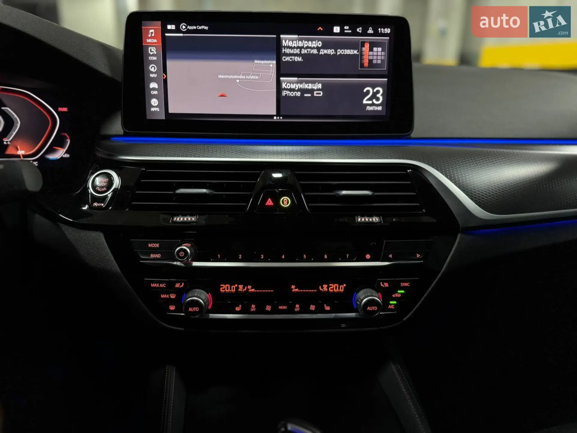 2020 BMW 5er - мініатюра 45