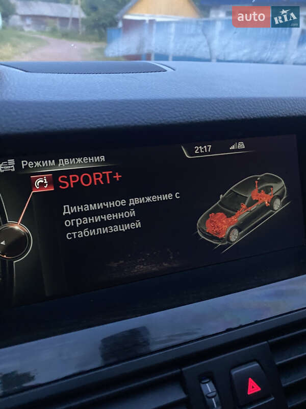 Седан BMW 5 Series 2014 в Овруче фото 11 Седан BMW 5 Series 2014 в Овруче