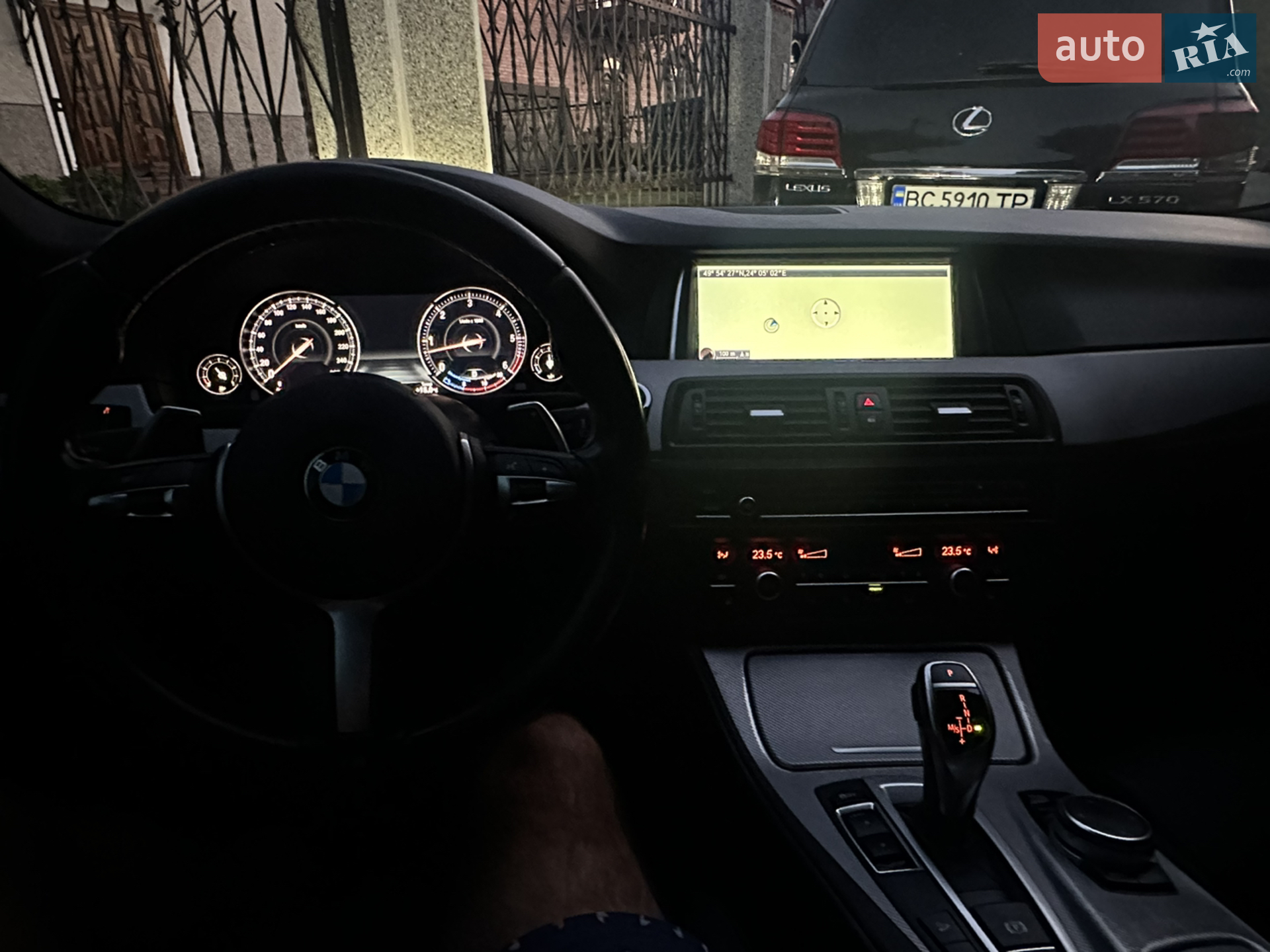 2016 BMW 5er - мініатюра 26