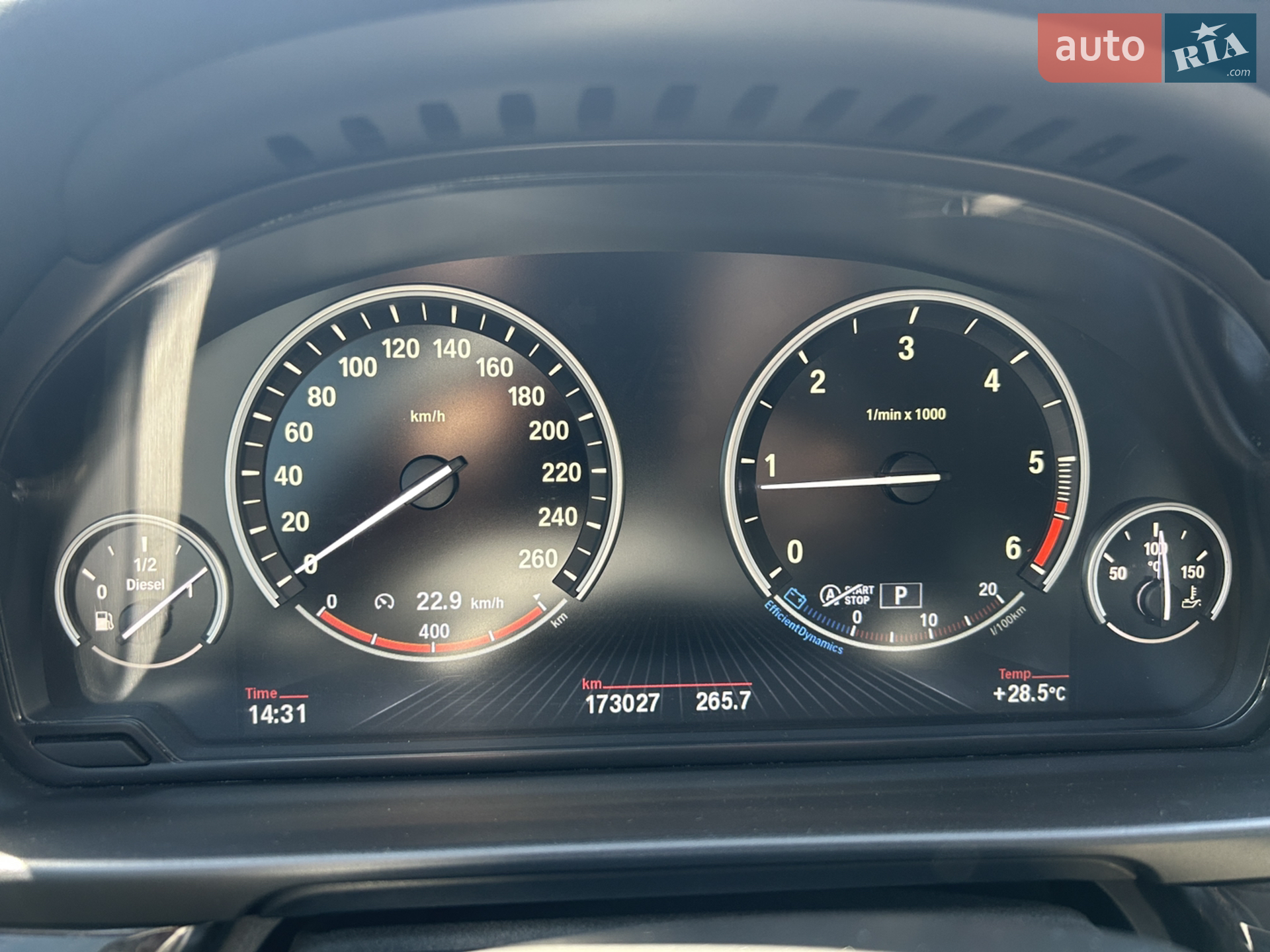 2012 BMW 5er - мініатюра 6