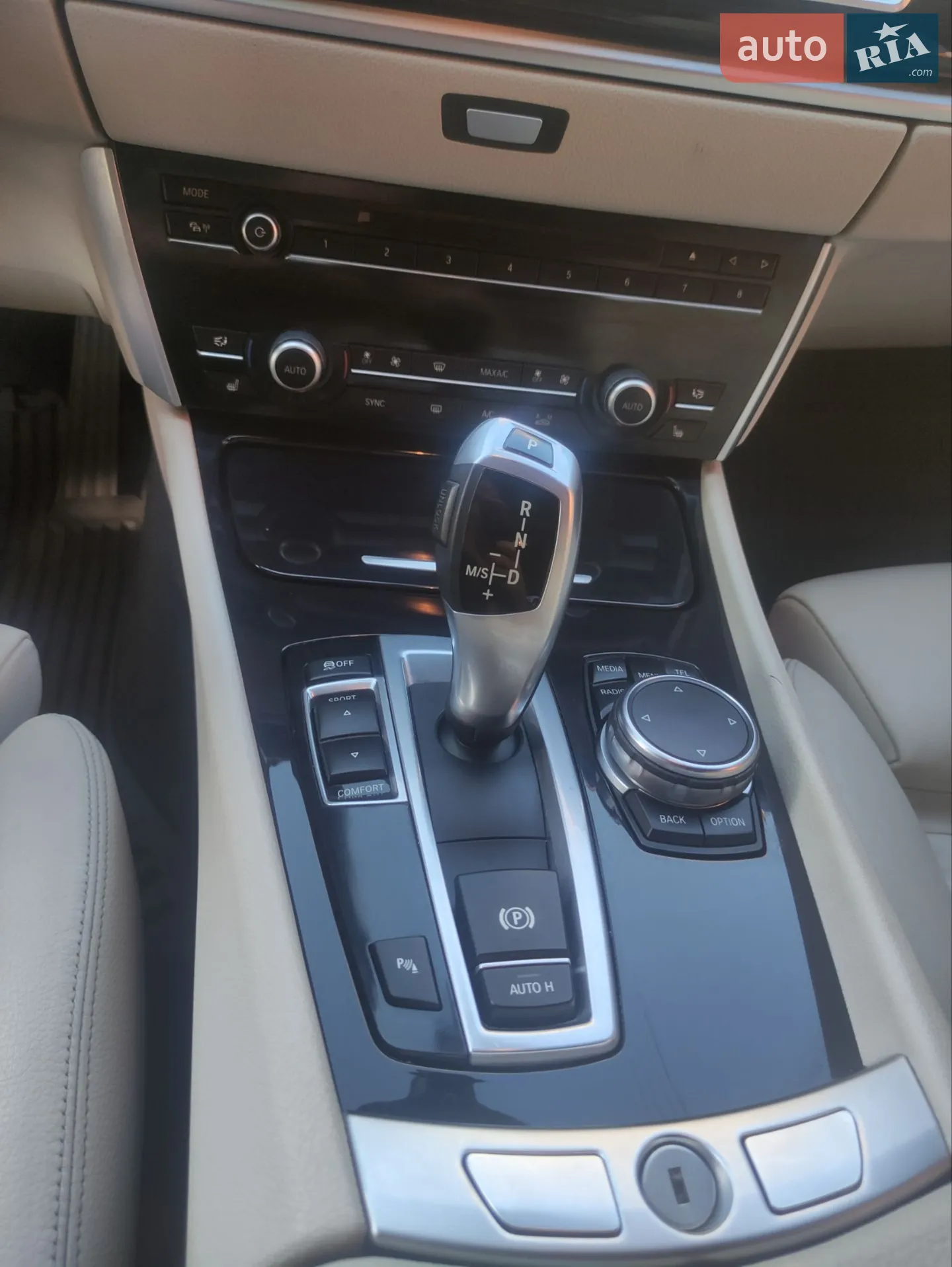 2014 BMW 5er - мініатюра 13