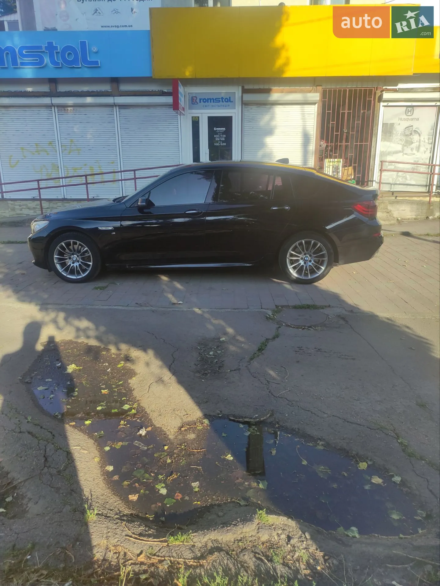 2014 BMW 5er - мініатюра 18