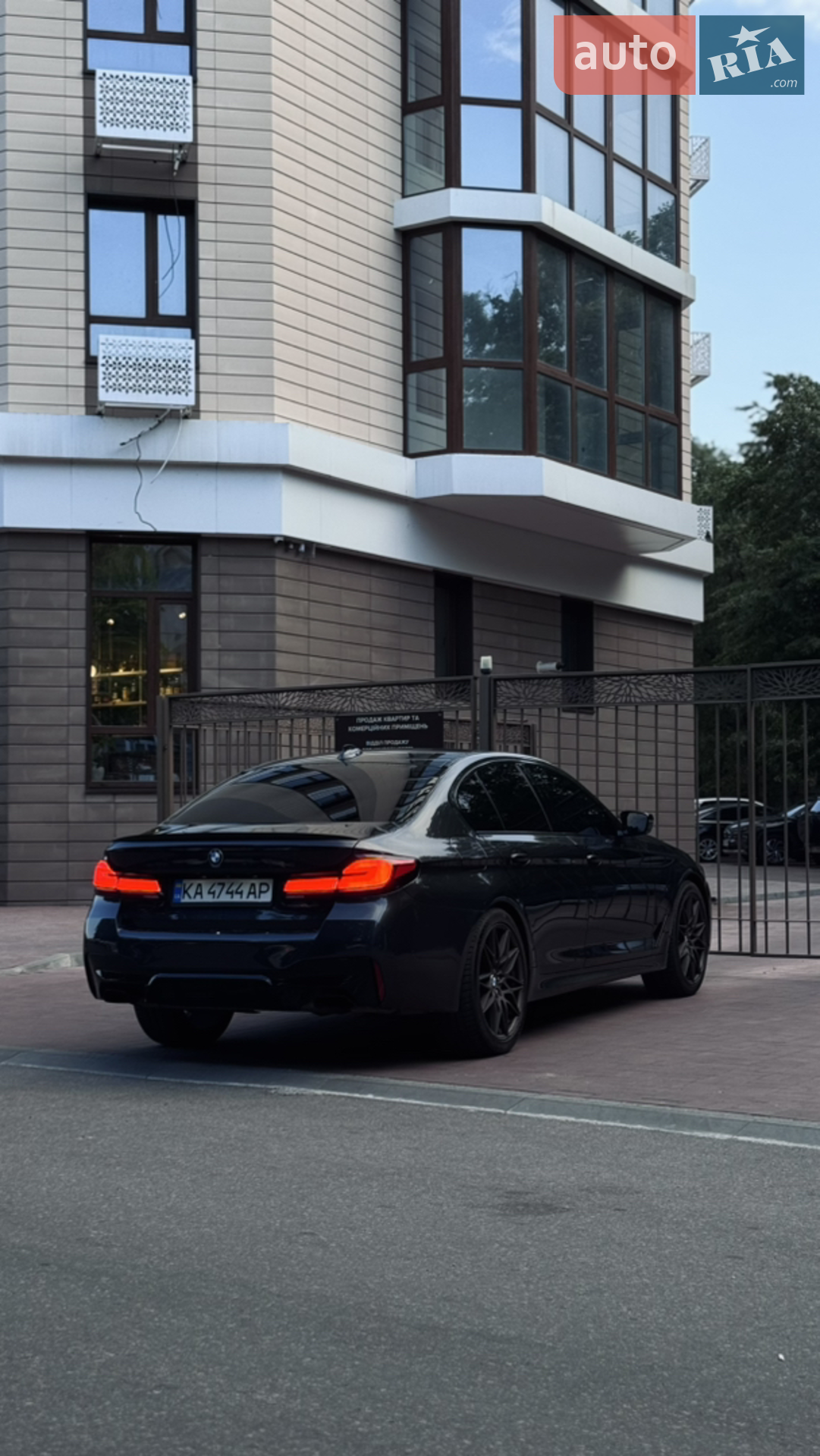 2017 BMW 5er - мініатюра 12