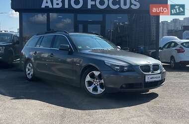 Універсал BMW 5 Series 2005 в Києві