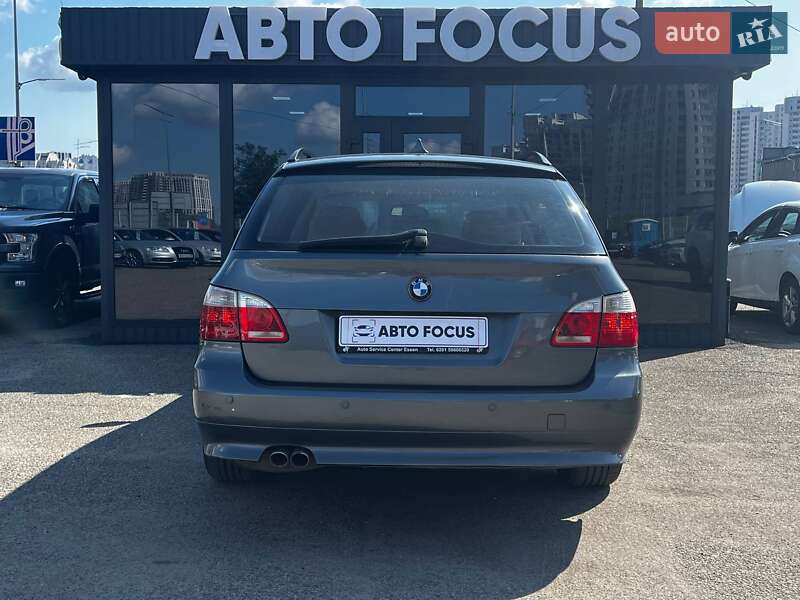 Універсал BMW 5 Series 2005 в Києві