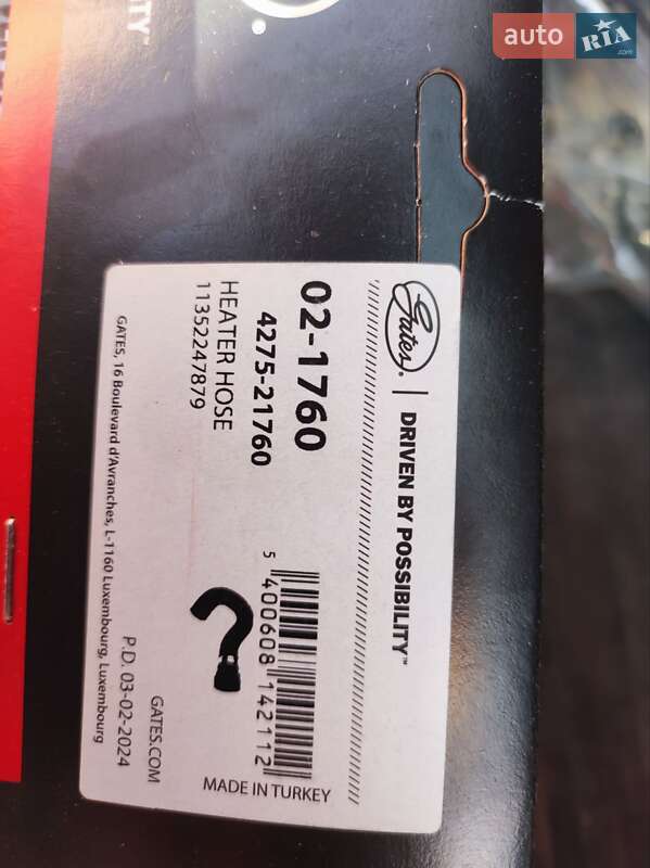 Універсал BMW 5 Series 2003 в Львові