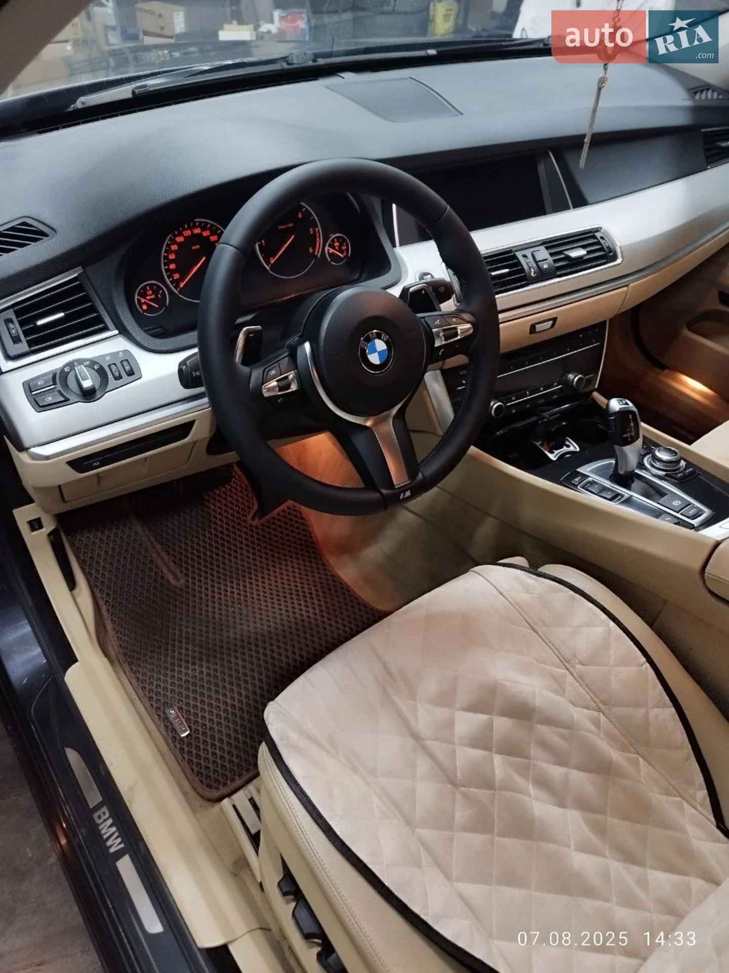 2012 BMW 5er - мініатюра 4