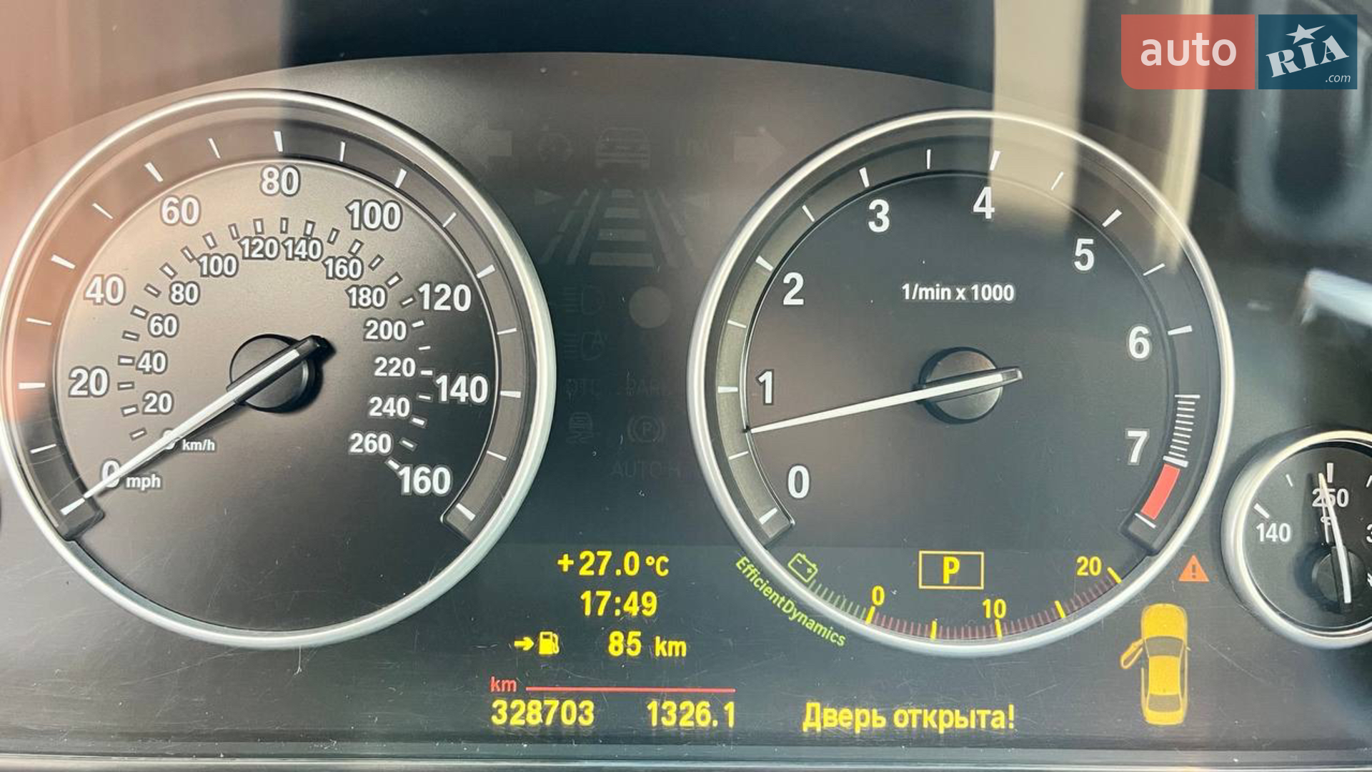 2010 BMW 5er - мініатюра 5
