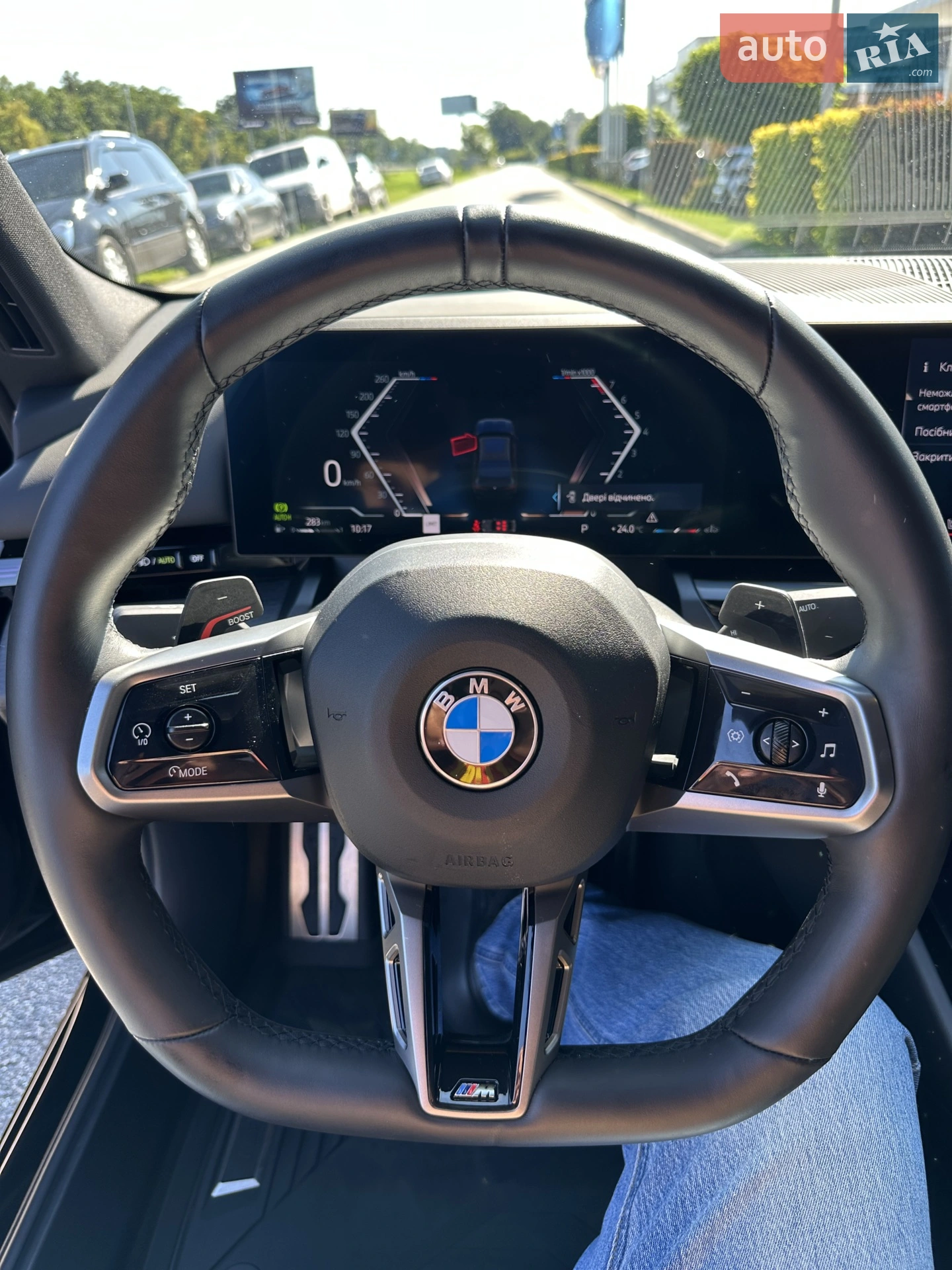 2024 BMW 5er - мініатюра 42