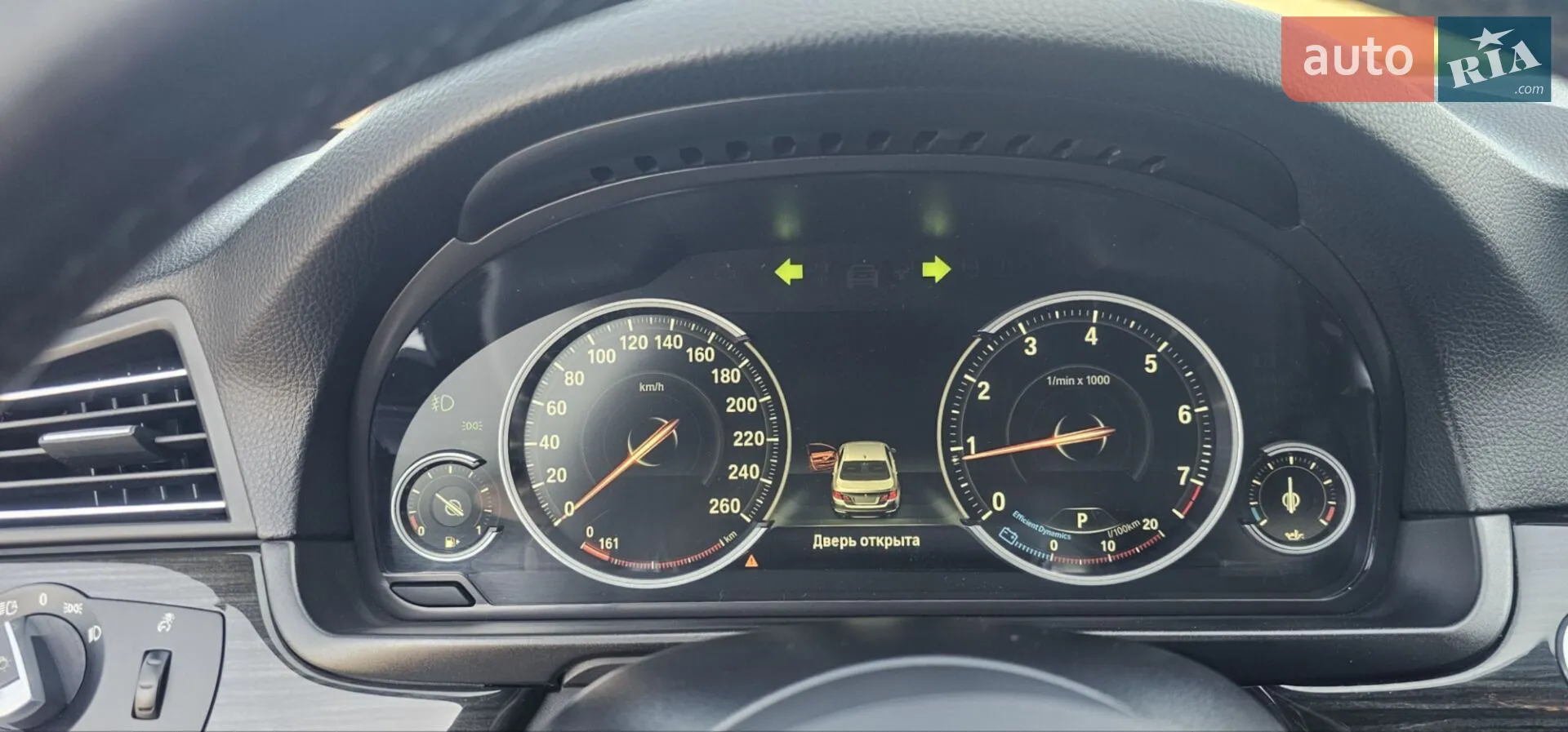 2015 BMW 5er - мініатюра 37