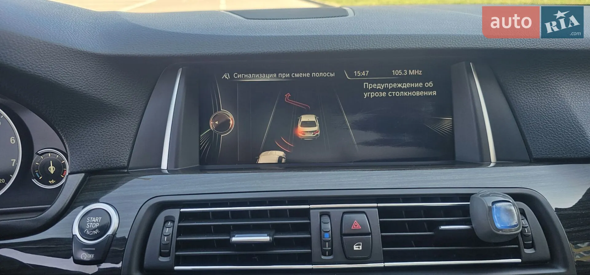 2015 BMW 5er - мініатюра 53