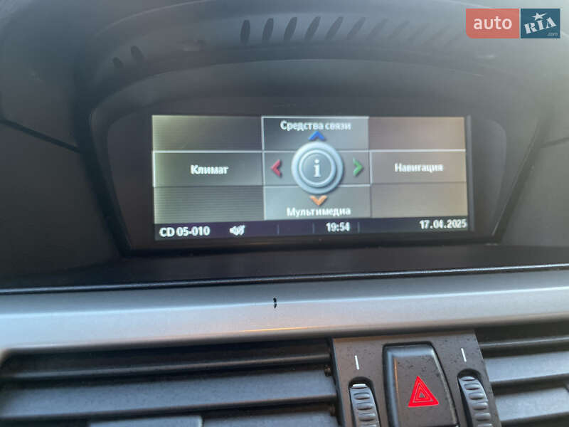 Універсал BMW 5 Series 2006 в Сторожинці