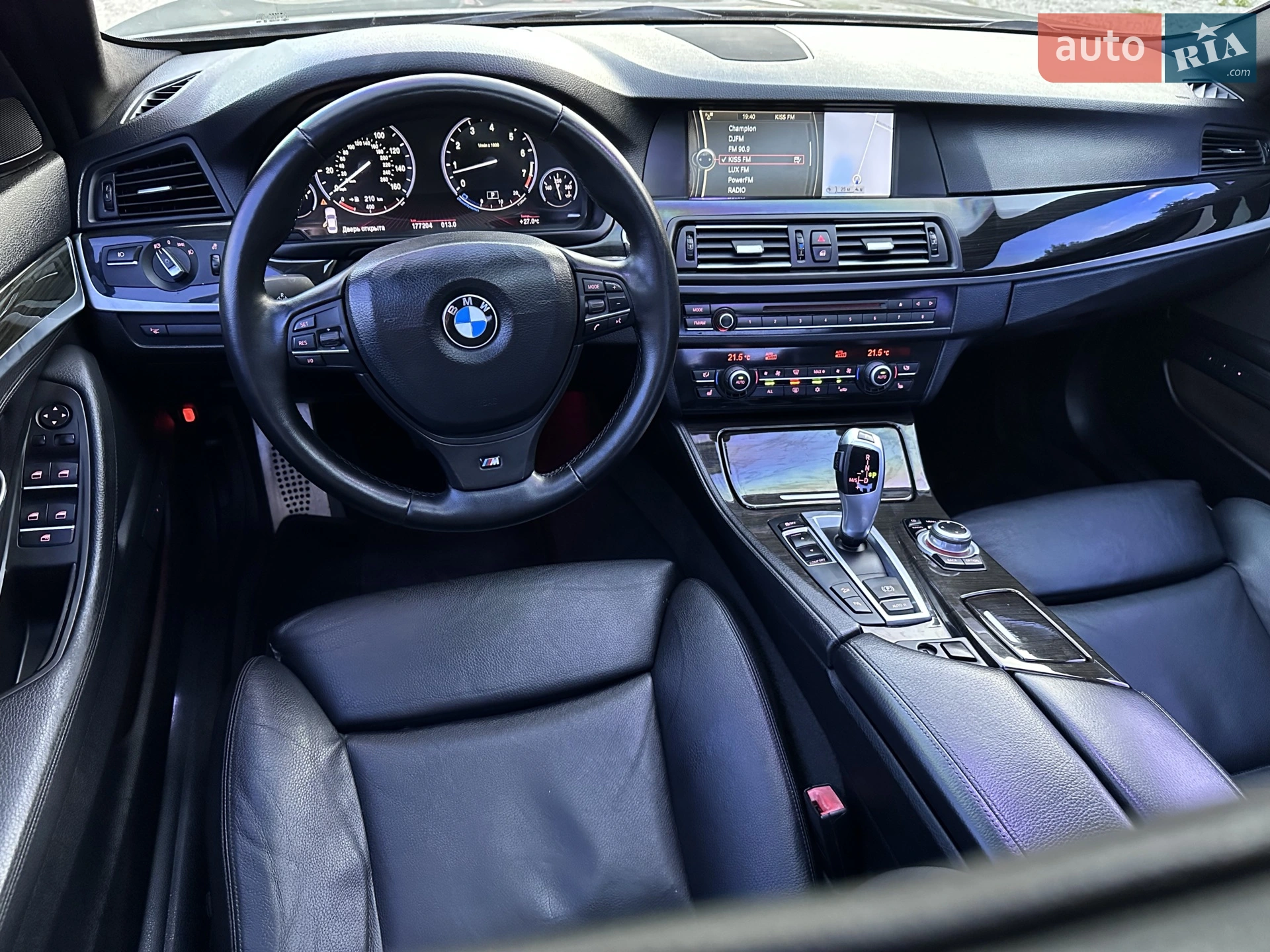 2012 BMW 5er - мініатюра 28