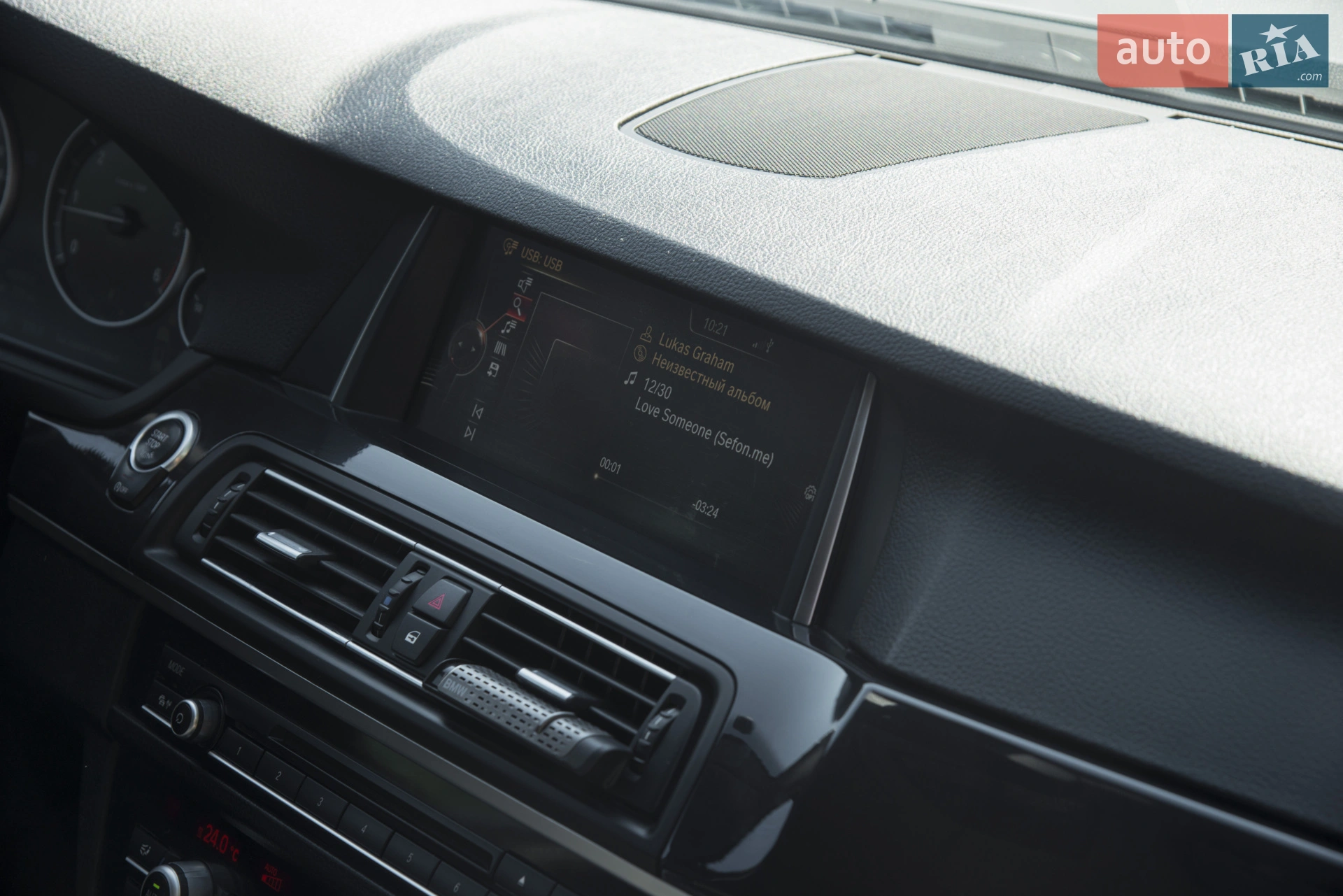 2014 BMW 5er - мініатюра 32
