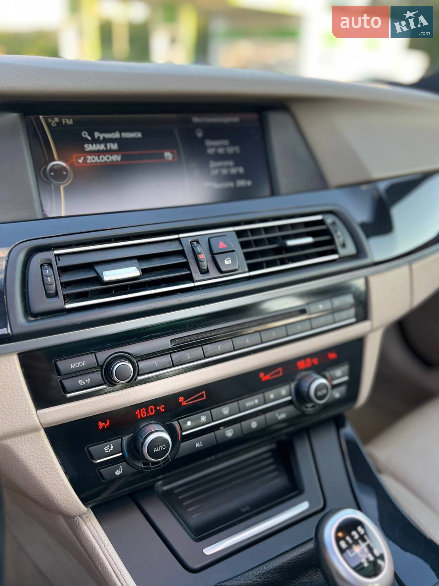 2012 BMW 5er - мініатюра 19