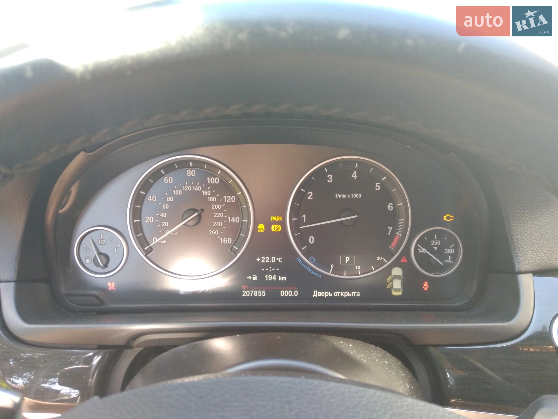2011 BMW 5er - мініатюра 18