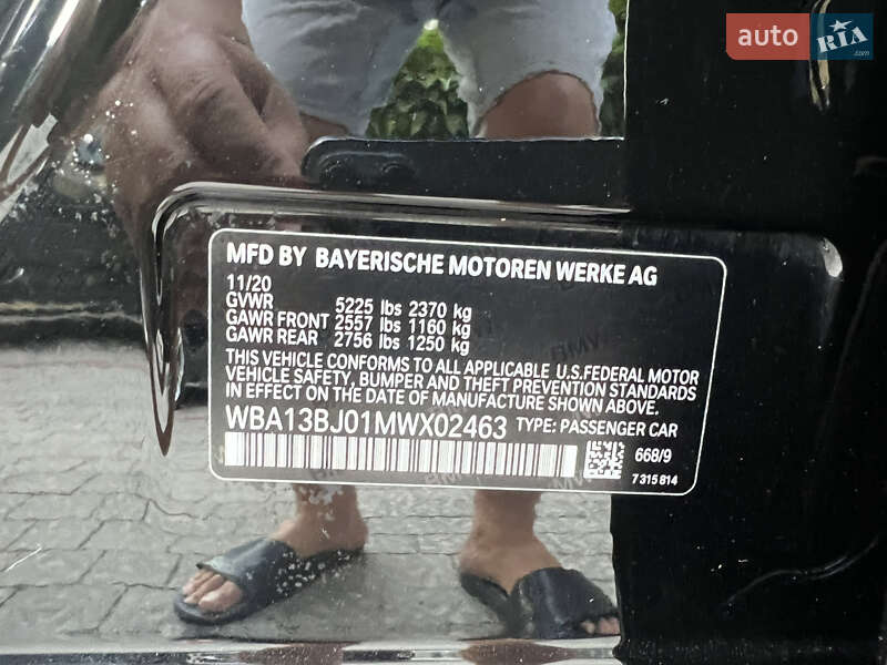 Седан BMW 5 Series 2020 в Запоріжжі