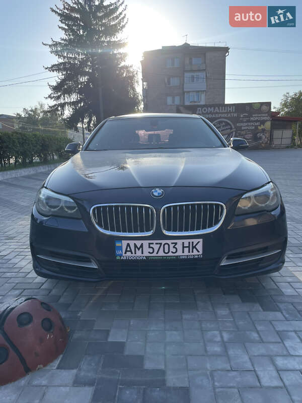 BMW 5 Series 2017