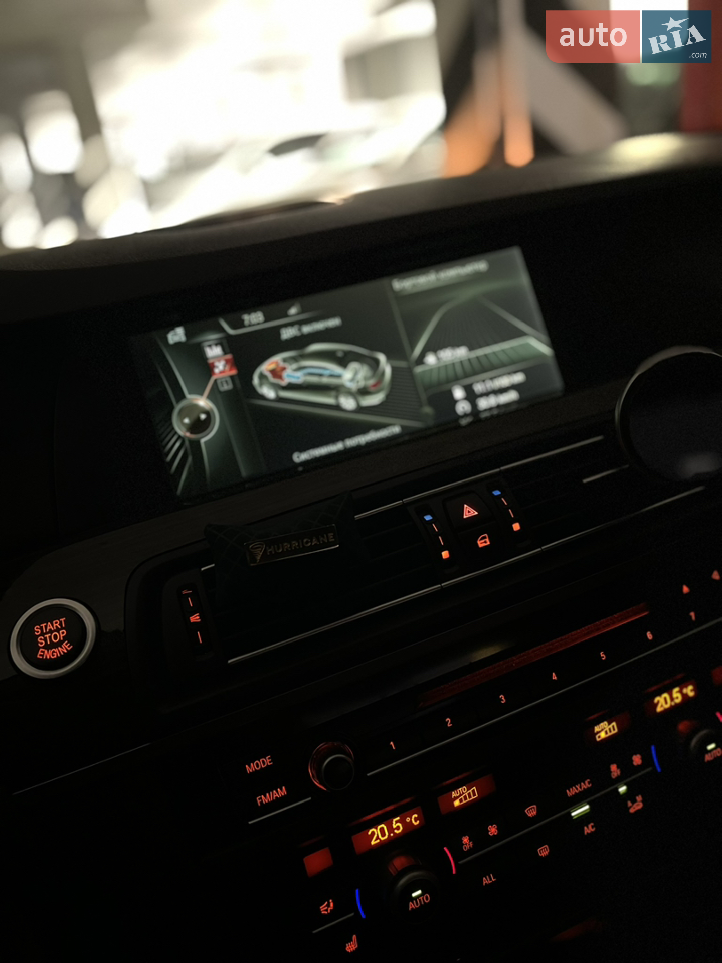 2012 BMW 5er - мініатюра 8