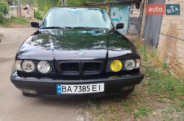 Седан BMW 5 Series 1995 в Кропивницком