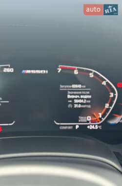 Седан BMW 5 Series 2021 в 