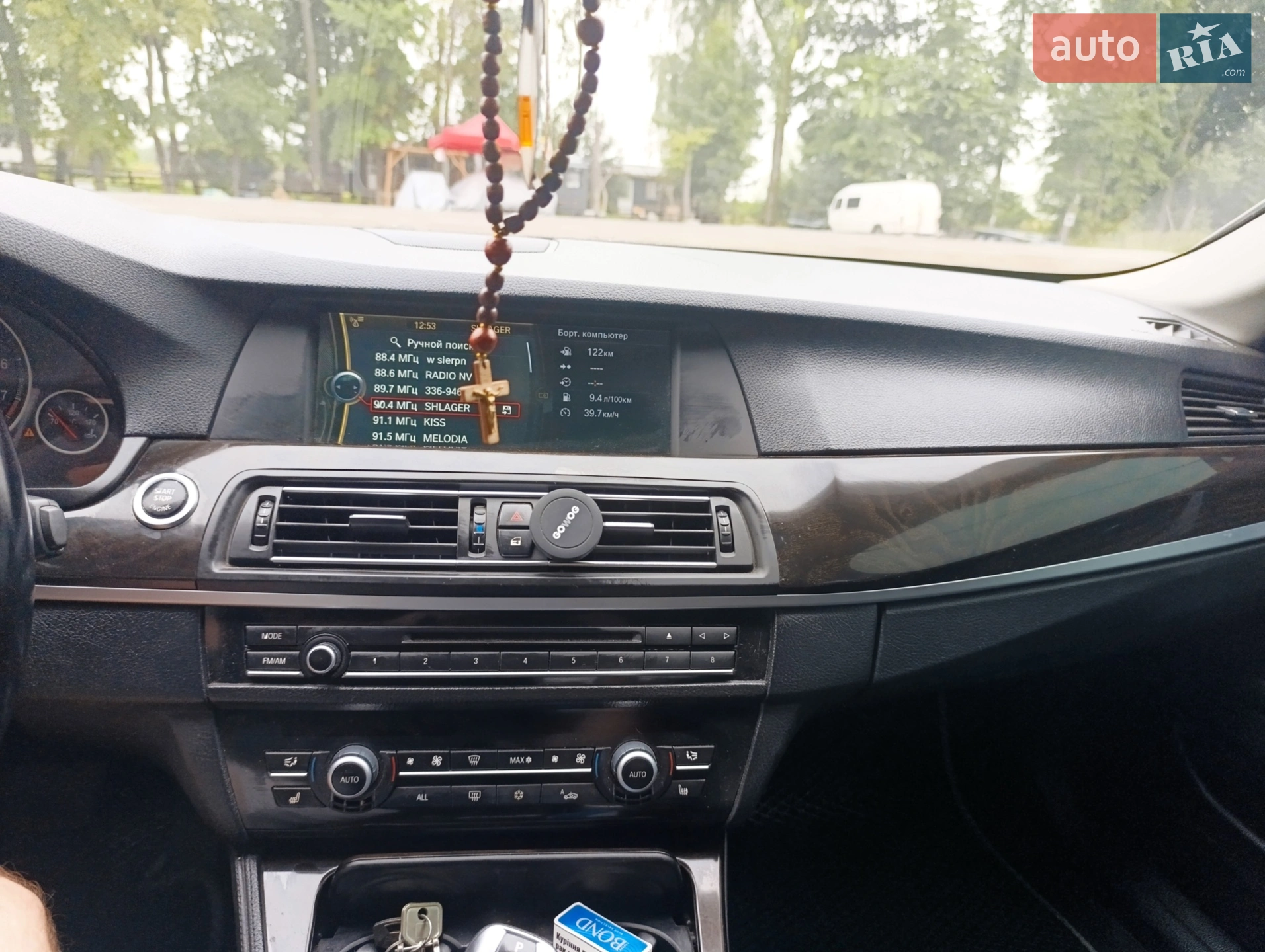 2011 BMW 5er - мініатюра 14