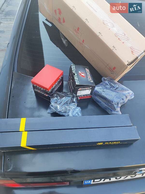 Седан BMW 5 Series 1993 в Кропивницькому