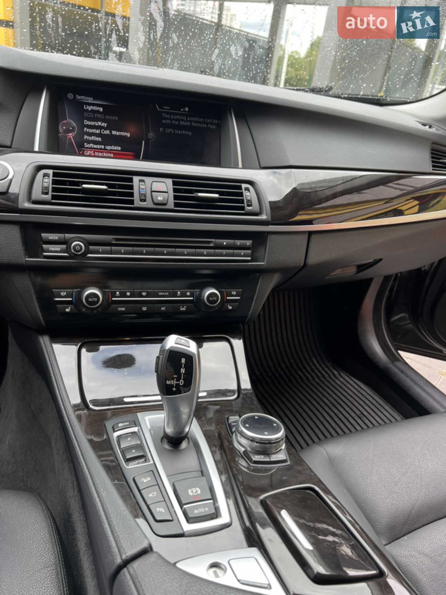 2015 BMW 5er - мініатюра 17