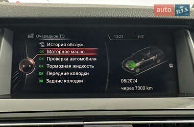 Универсал BMW 5 Series 2017 в 