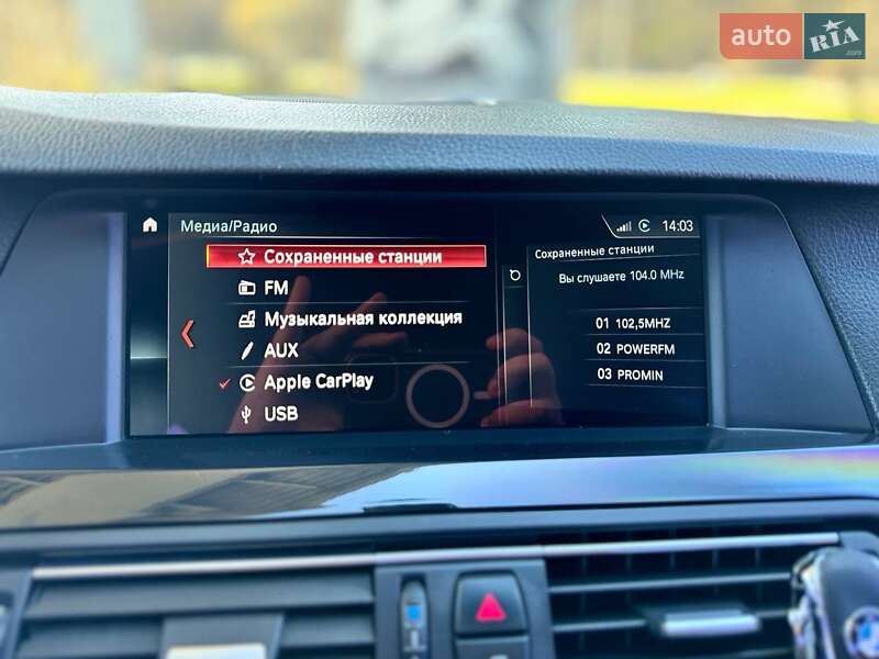 Седан BMW 5 Series 2013 в Кропивницком