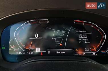 Седан BMW 5 Series 2020 в 