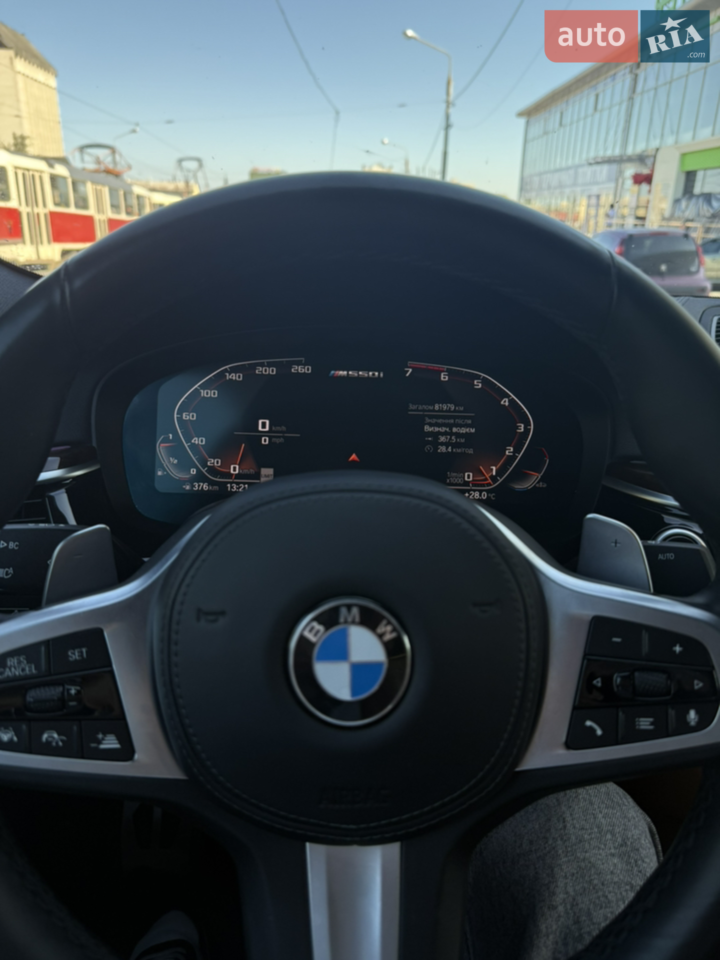 2019 BMW 5er - мініатюра 11